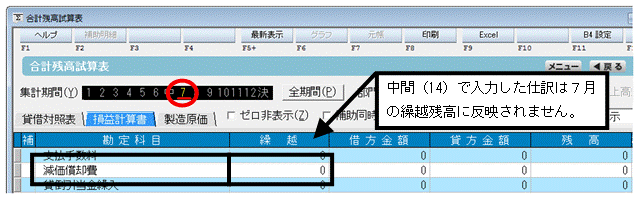 image007.gif