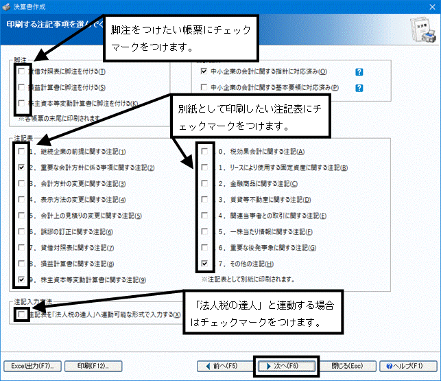 image006.gif
