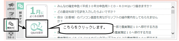 image001.gif