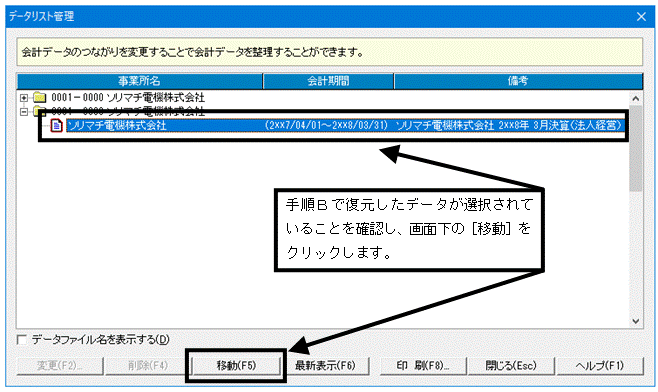 image022.gif