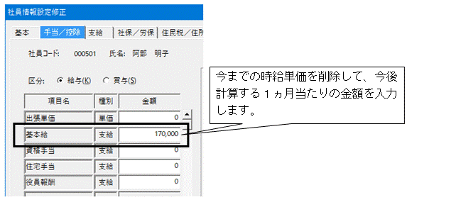 image013.gif