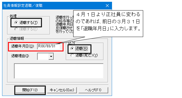 image018.gif