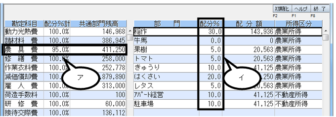 image007.png