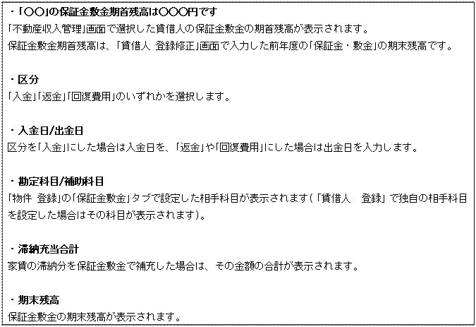 image005.gif