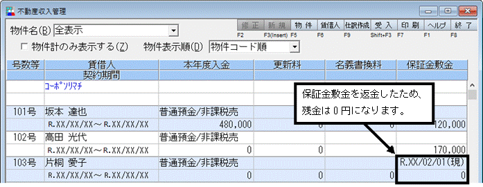 image006.gif