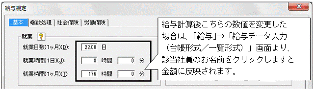 image005.gif
