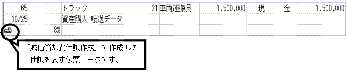 image010.gif