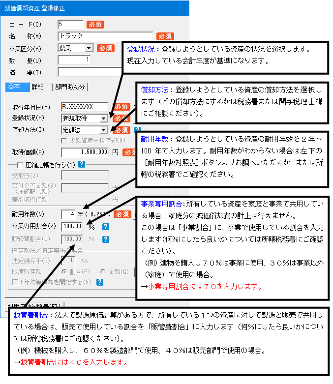 image003.gif
