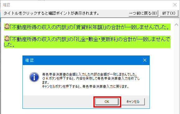 image001.png