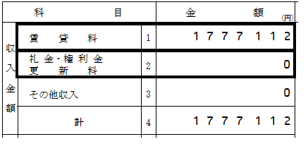image005.png
