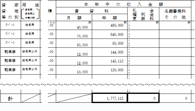 image006.png