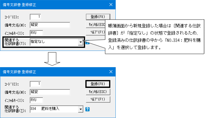 image012.gif