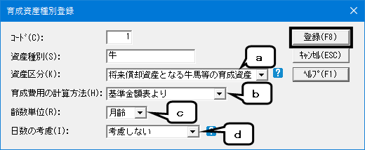 image003.gif