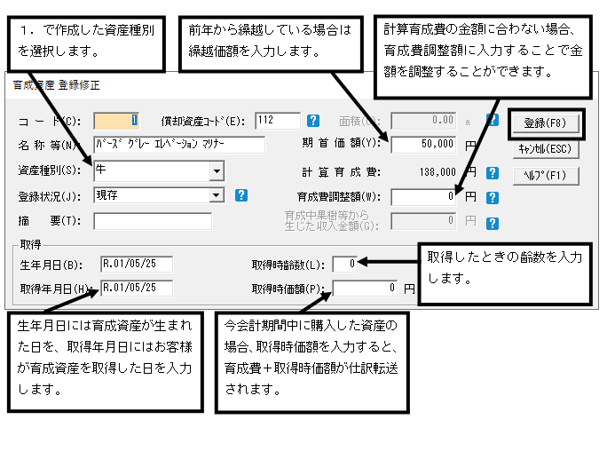 image011.gif