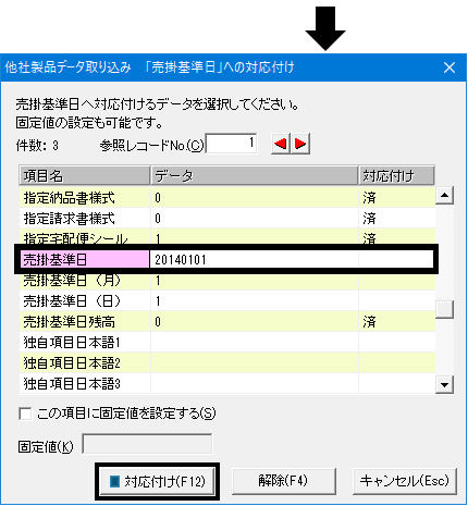 image009.png