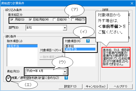 image007.gif