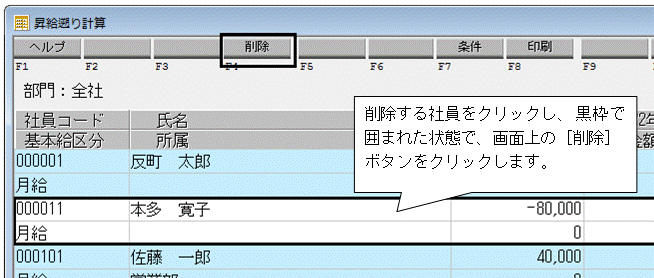 image008.gif