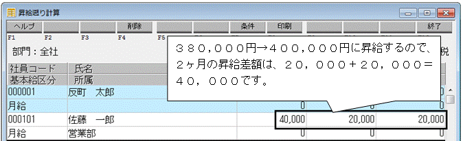 image010.gif