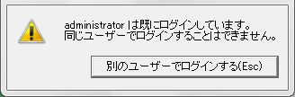 blobid2.png