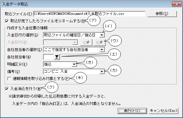 image003.gif