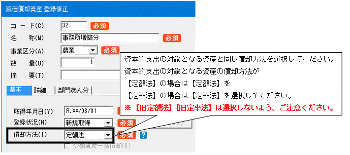 image007.gif