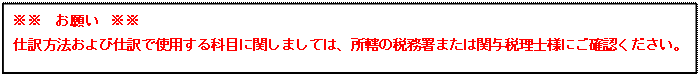 image004.gif