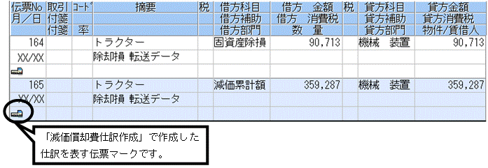 image008.gif