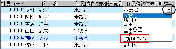 image009.gif