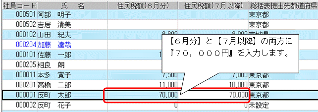 image017.gif