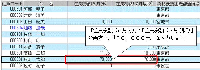 image013.gif