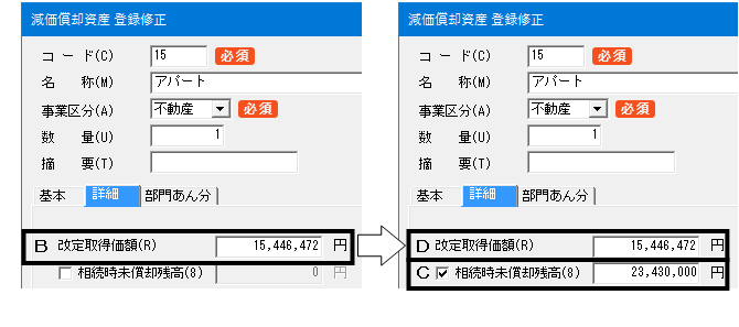 image008.gif