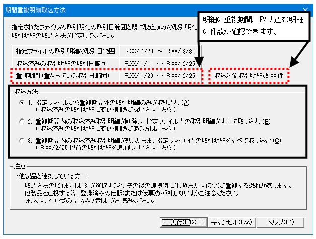 image024.gif