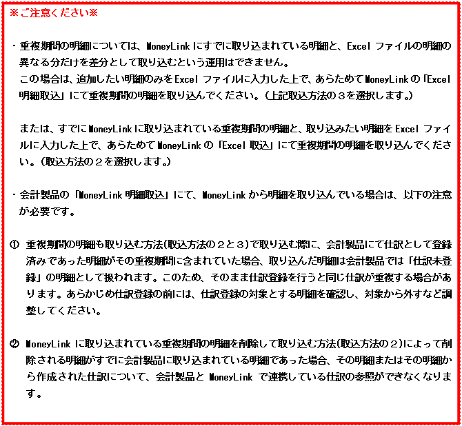 image029.gif
