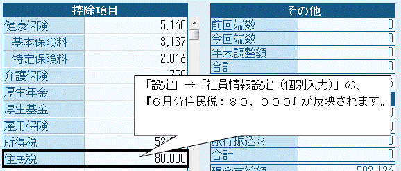image010.gif