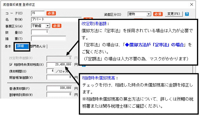image004.gif