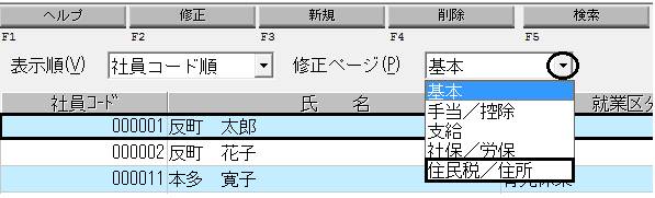 image001.jpg