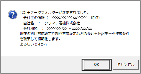 blobid0.png