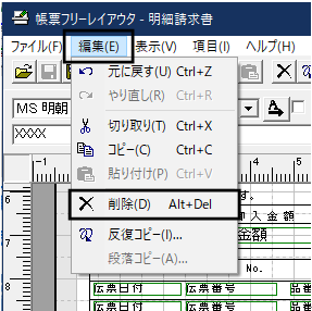 blobid2.png