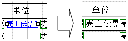 blobid5.png