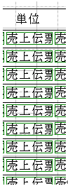 blobid8.png