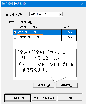 image002.gif
