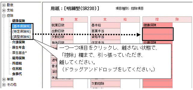 image009.gif