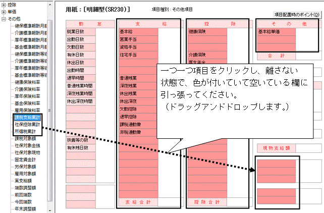 image004.gif
