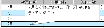 image008.gif