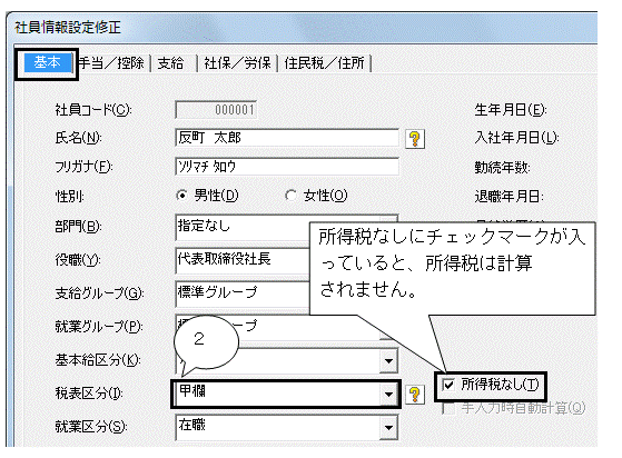 image002.gif