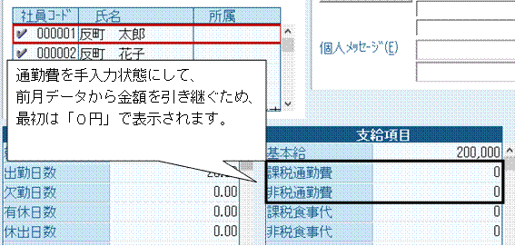 image010.gif