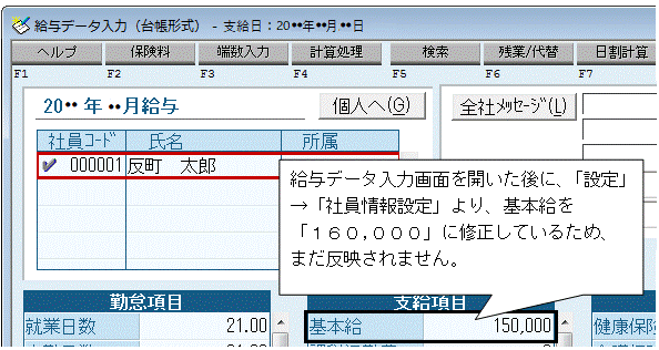 image004.gif