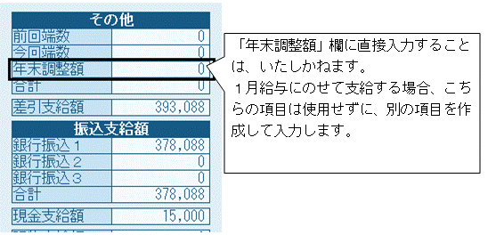 image001.gif