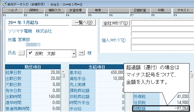 image017.gif