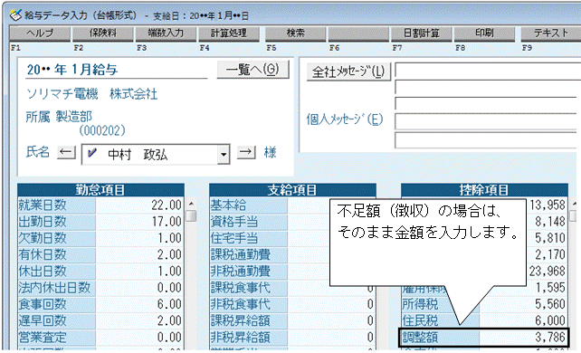 image018.gif
